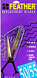 Feather - Replacement Blades for Models 50/55