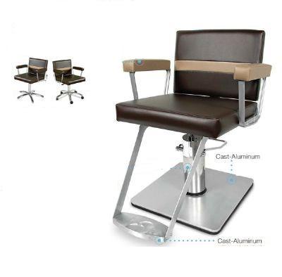 Collins - Taress Hydraulic All-Purpose Chair