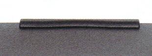 Pibbs - Black Molded Armrest - 4.5" X 22"