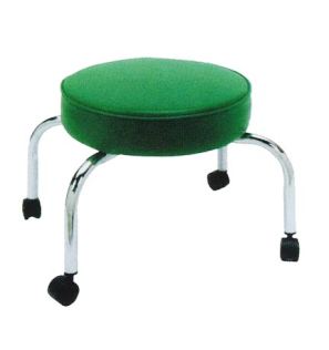 Pibbs - Four Legged Mini Stool 