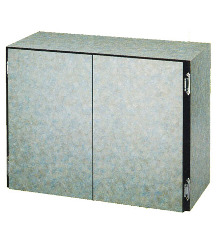 Pibbs - Wall Mounted Storage Cabinet