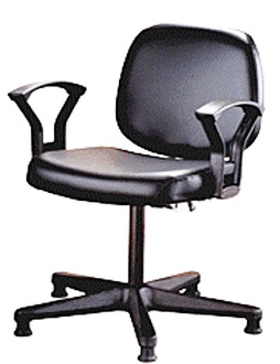 Takara Belmont - A-Series Shampoo Chair